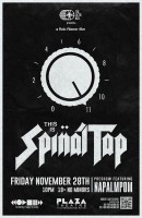 2014 - 11 28 - This Is Spinal Tap